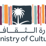 Mira Caterign Clients - Ministry of Culture' log