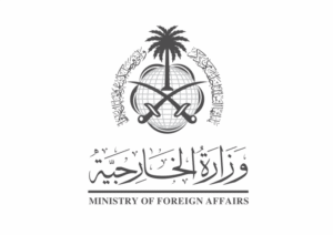 Mira Caterign Clients - Ministry of interior' log
