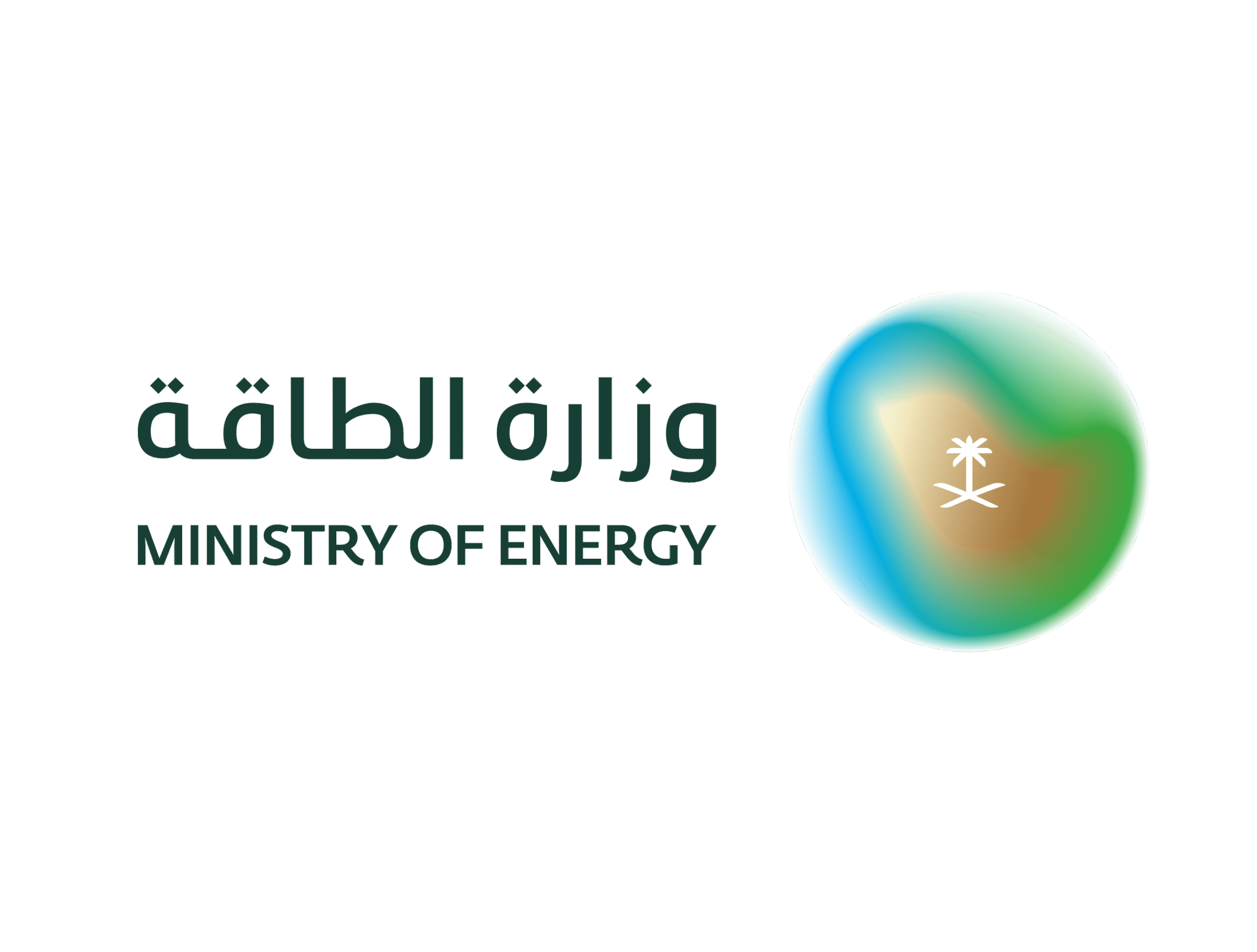 Ministry of Energy logo - Eventss hosted by mira Catering