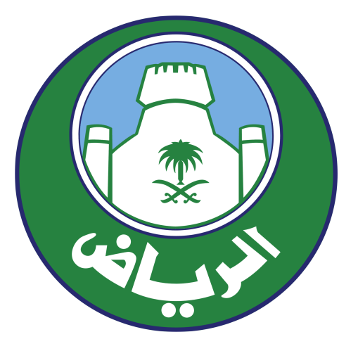 Mira Caterign Clients - RIYADH BALADIYAH' log