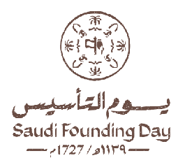 Saudi Founding day catering event